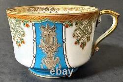 Rare Antique Imperial Russian Kuznetsov Factory Porcelain Cup & Saucer