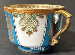 Rare Antique Imperial Russian Kuznetsov Factory Porcelain Cup & Saucer