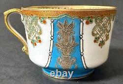 Rare Antique Imperial Russian Kuznetsov Factory Porcelain Cup & Saucer