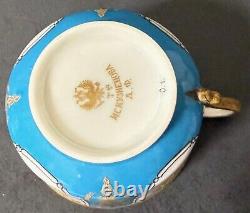 Rare Antique Imperial Russian Kuznetsov Factory Porcelain Cup & Saucer