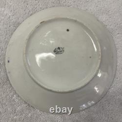 Rare Antique Imperial Russian Kuznetsov Factory Scalloped Floral Porcelain Plate
