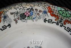 Rare Antique Imperial Russian Kuznetsov Handpainted Porcelain Plate Dish Signed