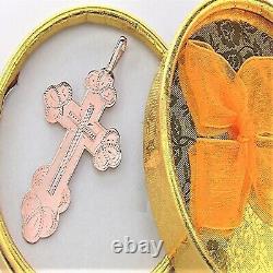 Rare Antique Imperial Russian ROSE Gold 56 14K Christian Cross Pendant Jewelry