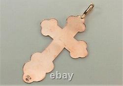 Rare Antique Imperial Russian ROSE Gold 56 14K Christian Cross Pendant Jewelry