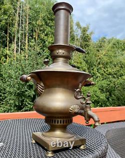 Rare Antique Imperial Russian Samovar Tea Urn Batashev