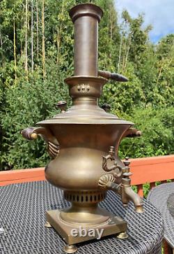 Rare Antique Imperial Russian Samovar Tea Urn Batashev