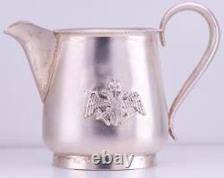 Rare Antique Imperial Russian Silver Presentation Milk Jug c1908 Moscow