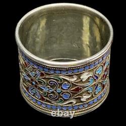 Rare Antique Imperial Russian Sterling Silver Napkin Ring Enameled 84 marked 5cm