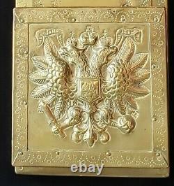 Rare Antique Royal Imperial Eagle Russian Royalty Romanov Tsarist Brass Bookends