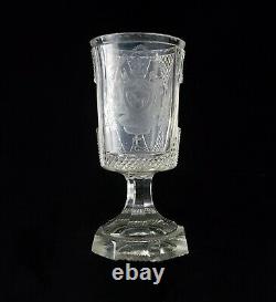 Rare Antique Royal Imperial Russian Tsar Nicolas II Wine Goblet Glass Cup Cypher