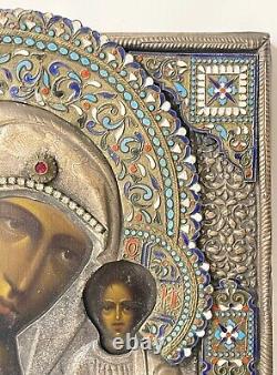 Rare Antique Yaroslavl School Imperial Russian Icon In 84 Enameled Silver Oklad