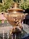 Rare Collectible Antique Russian Imperial Samovar Tea urn