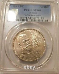 Rare Condition Russian Antique Silver Coin 1 R 1913 Pcgs Ms64 Imperial Russia