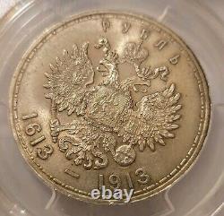 Rare Condition Russian Antique Silver Coin 1 R 1913 Pcgs Ms64 Imperial Russia