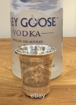 Rare Imperial Russian Silver Vodka Cup, Ivan Konstantinov, Moscow 1879 Russia