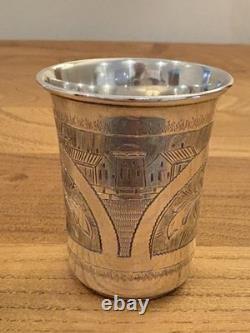 Rare Imperial Russian Silver Vodka Cup, Ivan Konstantinov, Moscow 1879 Russia