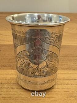 Rare Imperial Russian Silver Vodka Cup, Ivan Konstantinov, Moscow 1879 Russia