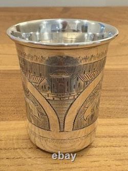 Rare Imperial Russian Silver Vodka Cup, Ivan Konstantinov, Moscow 1879 Russia