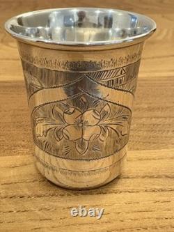 Rare Imperial Russian Silver Vodka Cup, Ivan Konstantinov, Moscow 1879 Russia