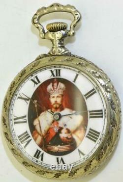 Rare Imperial Russian army Officer's award LeCoultre caliber pocket watch c1900s