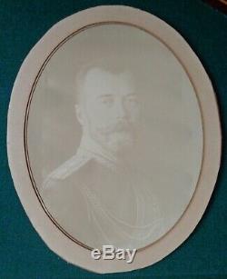 Rare Large Russian Imperial Antique Photo of Tsar Nicholas II Romanov Gilt Frame