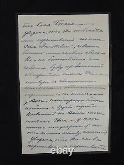 Rare Royal Imperial Russian Grand Duchess Elena Romanov Princess Signed Letter