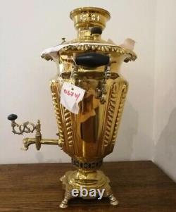 Rare Russian Antique Brass Samovar Tula Circa 1890 by Kapirzin