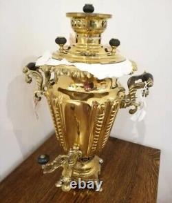 Rare Russian Antique Brass Samovar Tula Circa 1890 by Kapirzin