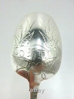 Rare Russian Imperial. 875 Zolotnik 84 Silver Caddy Scoop Spoon With Monogram