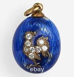 Rare Russian Imperial Guilloche Enamel Egg Pendant