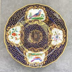 Rare Russian Imperial St Petersburg Richly Decorated Plate Superb Painted Birds