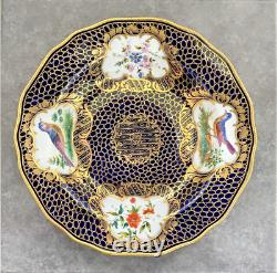 Rare Russian Imperial St Petersburg Richly Decorated Plate Superb Painted Birds
