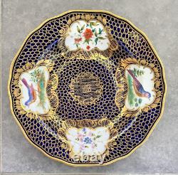 Rare Russian Imperial St Petersburg Richly Decorated Plate Superb Painted Birds