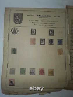 Rare Vintage Antique Imperial Russian Postage Stamp Album 4 Double-Sided Papers