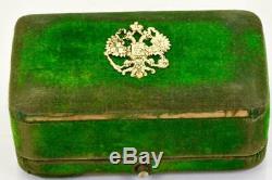 Rare antique Imperial Russian 18k gold, Diamonds&hand painted enamel brooch. Boxed