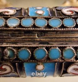 Rare antique Imperial Russian 84 Silver Enameled Cigarette Case
