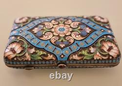 Rare antique Imperial Russian 84 Silver Enameled Cigarette Case