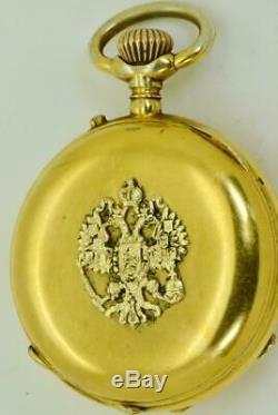Rare antique full calendar gilt pocket watch for Imperial Russian market c1890's