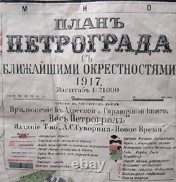 Rare big map 28,93 x 42,51 in! Russian Imperial Petrograd city map, 1917 y