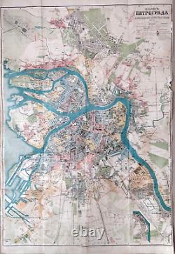 Rare big map 28,93 x 42,51 in! Russian Imperial Petrograd city map, 1917 y