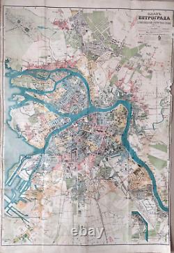 Rare big map 28,93 x 42,51 in! Russian Imperial Petrograd city map, 1917 y