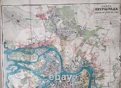 Rare big map 28,93 x 42,51 in! Russian Imperial Petrograd city map, 1917 y