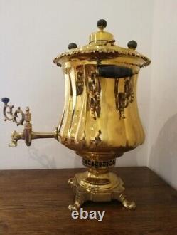 Rare shape Russian Antique Brass Samovar Tula Second Half 19 Century Vorontzov