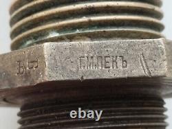 Relic Original Antique Russian Imperial lead Brass Naval Horn WW I. 