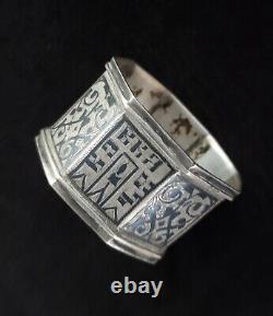 Royalty Antique Imperial Russian Niello Sterling Silver Napkin Ring Coat Arms RU