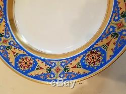 Russia Russian Imperial Porcelain Deep Plate Gothic Service 1898