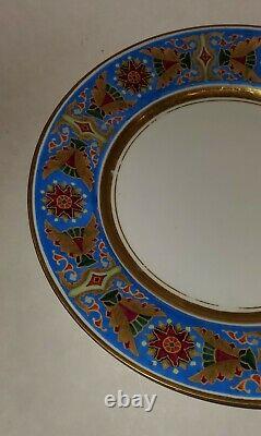 Russia Russian Imperial Porcelain Dinner Plate Gothic Service Alexander III 1890