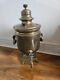 Russian Antique Brass Samovar Tula exposition in Paris 1900 by Shemarin 1890s