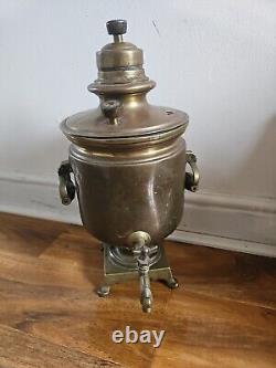 Russian Antique Brass Samovar Tula exposition in Paris 1900 by Shemarin 1890s