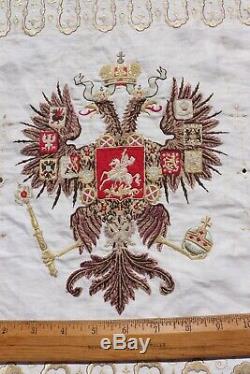 Russian/European Antique Royal Heraldic Crests Hand Embroidered On LinenReserve